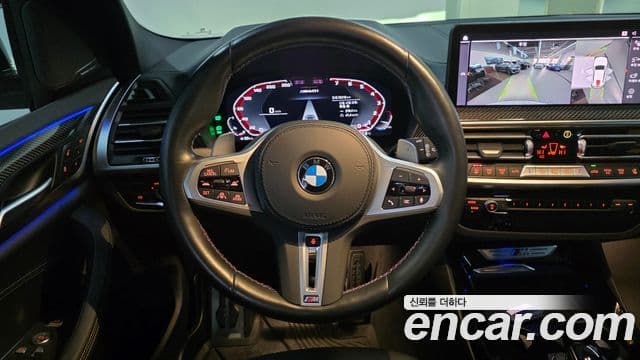 BMW X3 (G01), 2023 10