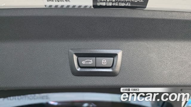 BMW X3 (G01), 2023 16