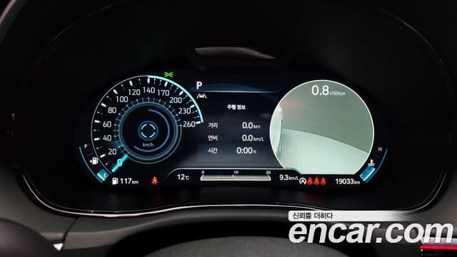 Genesis GV70, 2024 8