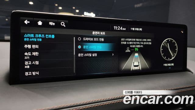 Genesis GV70, 2024 16