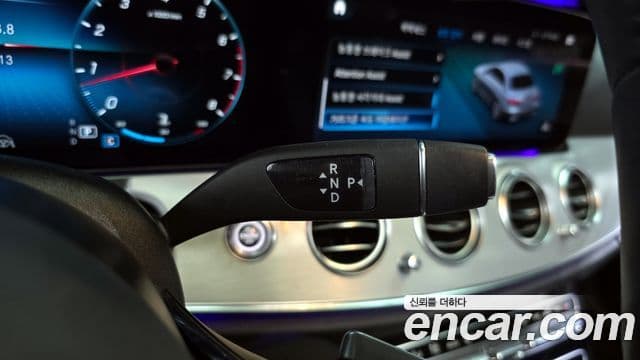 Mercedes-Benz E-класс W213 Avantgarde, 2021 9