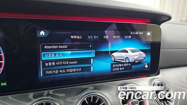 Mercedes-Benz CLS-класс C257 AMG Line, 2021 16