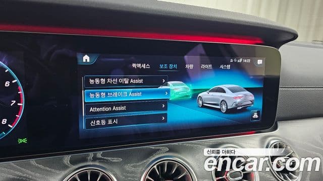 Mercedes-Benz CLS-класс C257 AMG Line, 2021 17