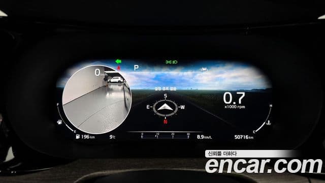 Kia K5 3세대 Noblesse, 2021 8