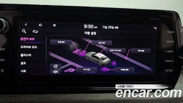 Kia K5 3세대 Noblesse, 2021 15