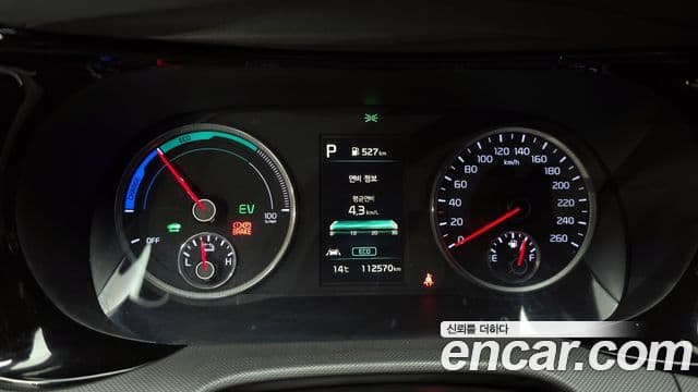 Kia K5 гибрид 3세대 Trendy, 2022 8