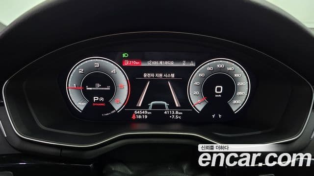 Audi A4 (B9) Premium, 2022 8