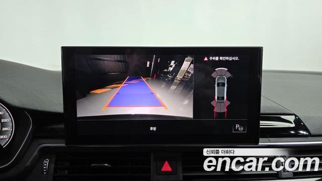 Audi A4 (B9) Premium, 2022 15