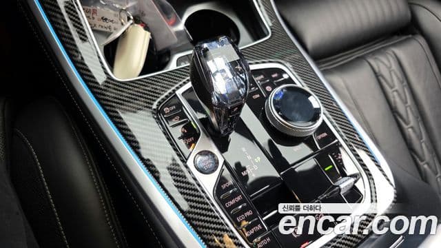 BMW X5 (G05) xDrive 40i M Sport, 2023 9