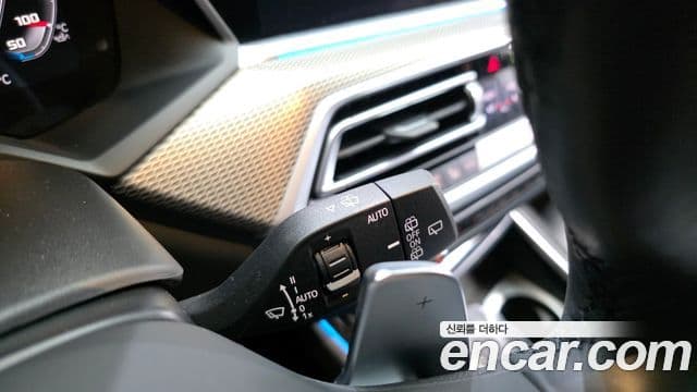 BMW X5 (G05) xDrive 40i M Sport, 2023 14