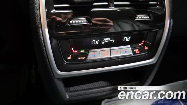 BMW X5 (G05) xDrive 40i M Sport, 2023 18