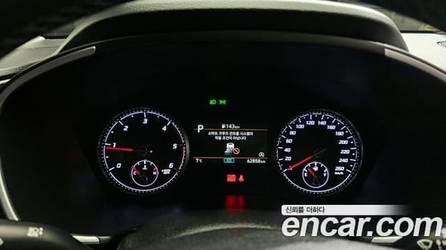 Hyundai The / новый New Santa Fe Prestige, 2023 8