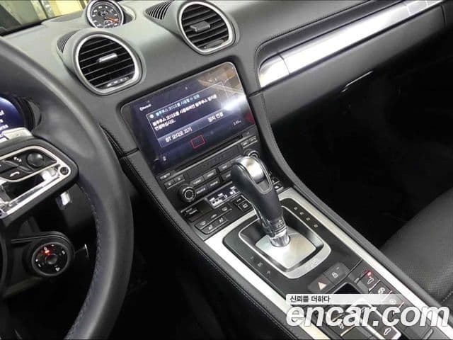 Porsche 718 Boxster 4.0 GTS, 2024 13