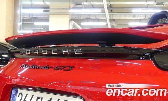 Porsche 718 Boxster 4.0 GTS, 2024 17