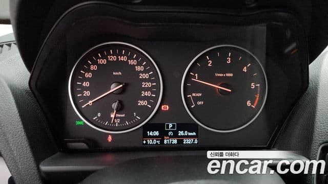 BMW 1시리즈 (F20) 118d Urban Pack 1 5도어, 2014 8