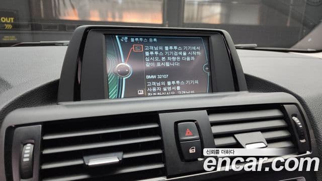 BMW 1시리즈 (F20) 118d Urban Pack 1 5도어, 2014 16