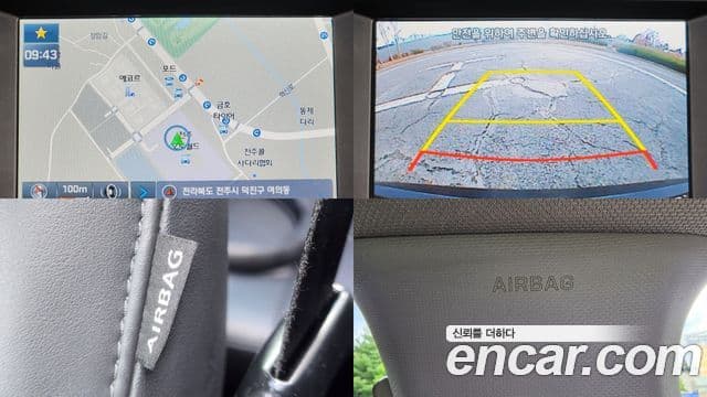 Hyundai LF Sonata 2.0 Smart, 2016 17