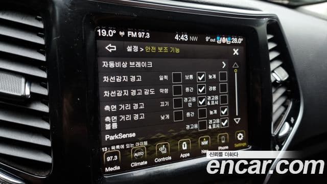 Jeep Cherokee(KL) 2.4 Limited AWD, 2022 18