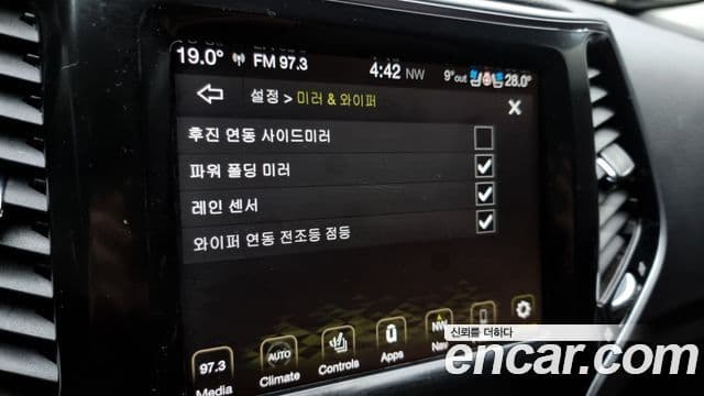 Jeep Cherokee(KL) 2.4 Limited AWD, 2022 19