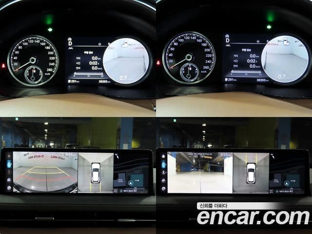 Genesis GV70, 2023 16