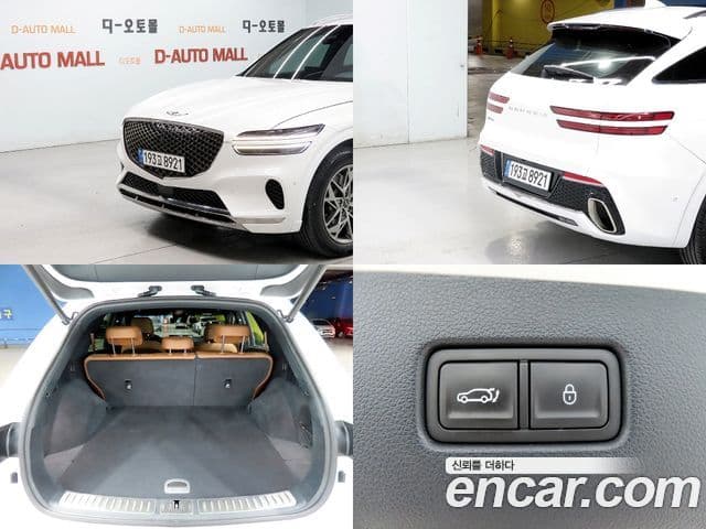 Genesis GV70, 2023 18