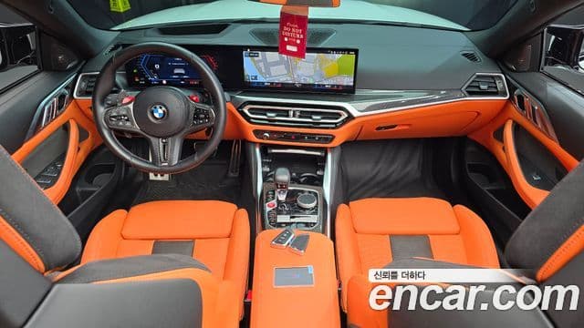 BMW M4 (G82) M4 кабриолет Competition M xDrive, 2024 7