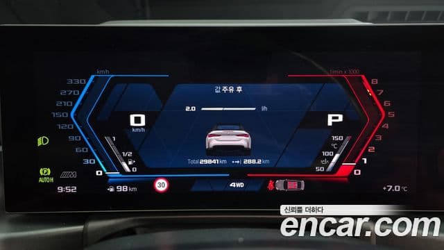 BMW M4 (G82) M4 кабриолет Competition M xDrive, 2024 8