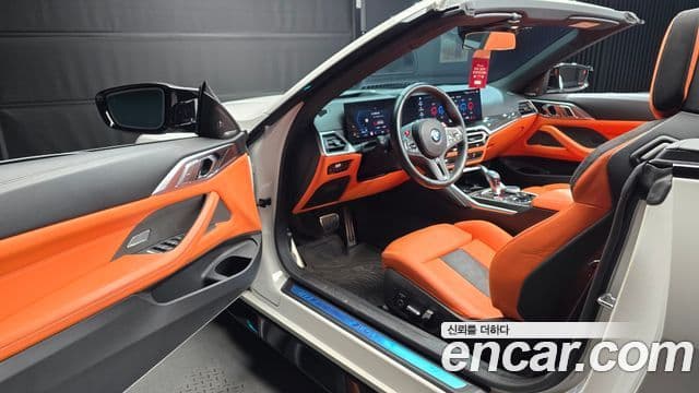 BMW M4 (G82) M4 кабриолет Competition M xDrive, 2024 11