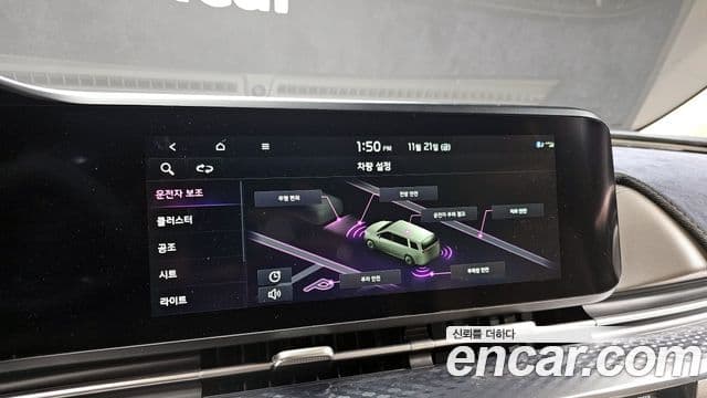 Kia Carnival 4세대 Signature, 2021 15