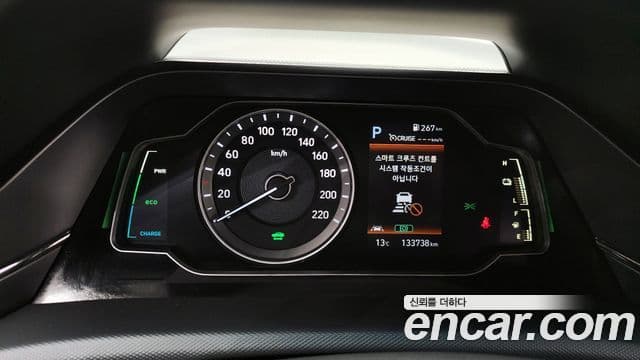 Hyundai The / новый New Ioniq гибрид N, 2020 8