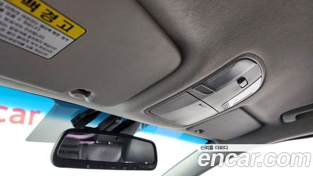 Hyundai The / новый New Ioniq гибрид N, 2020 19