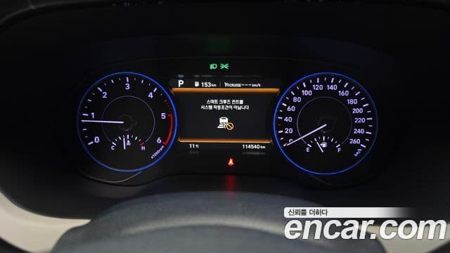 Hyundai Palisade Prestige, 2020 8