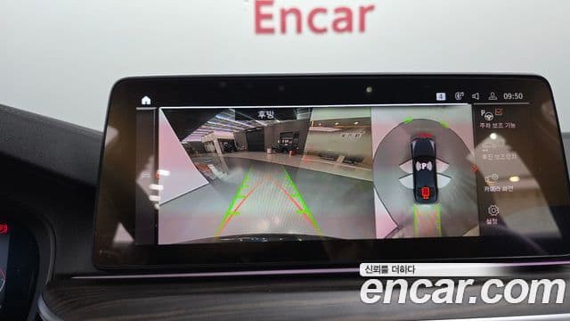 BMW 5시리즈 (G30) 530i M Sport, 2021 16