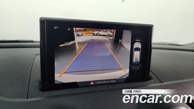 Audi New A3 8V, 2016 16