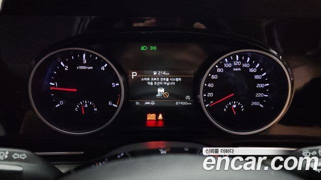 Kia Carnival 4세대 Noblesse, 2023 8