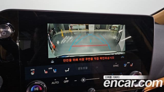 Lexus NX350h 2세대 Premium, 2025 15