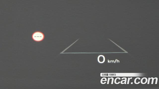 Hyundai Santa Fe (MX5) Calligraphy, 2024 18