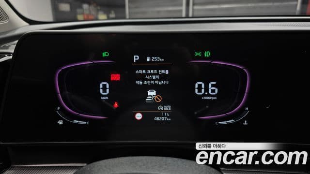 Kia Sportage 5세대 Noblesse, 2022 8