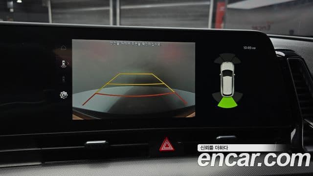 Kia Sportage 5세대 Noblesse, 2022 15