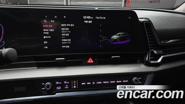 Kia Sportage 5세대 Noblesse, 2022 16