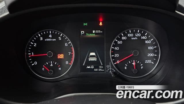 Kia Morning Urban (JA) 엣지-UP, 2021 8