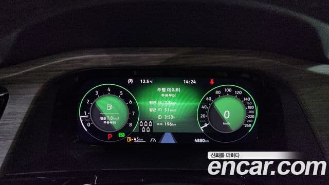 Volkswagen Atlas 2.0 TSI R-LINE 7인승, 2025 8