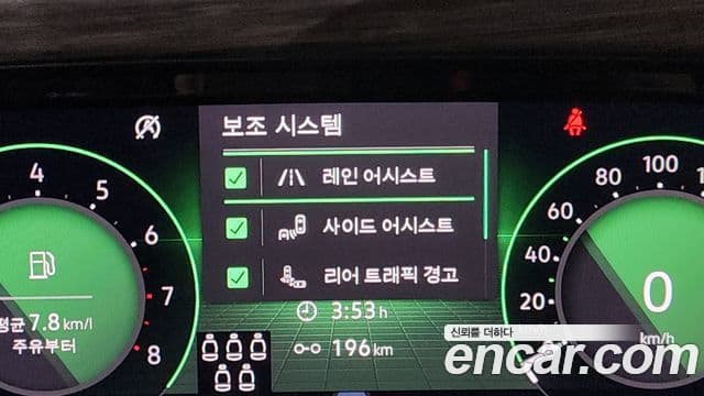 Volkswagen Atlas 2.0 TSI R-LINE 7인승, 2025 16