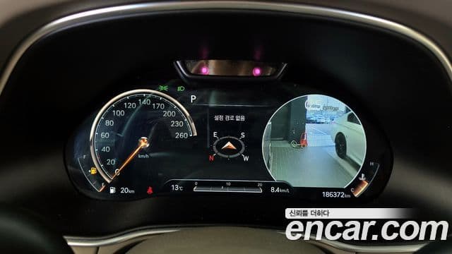 Genesis GV80, 2020 8