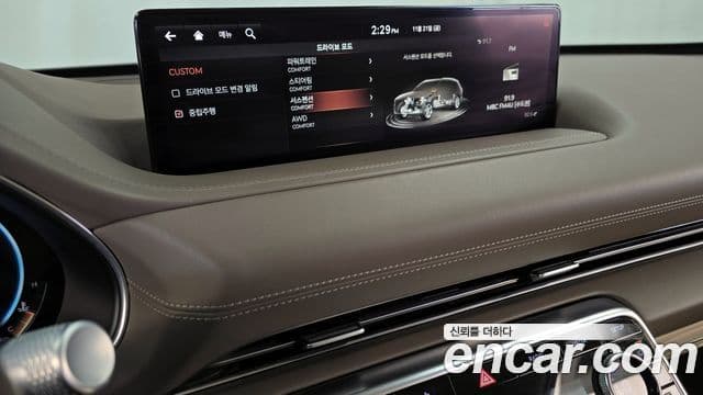 Genesis GV80, 2020 16