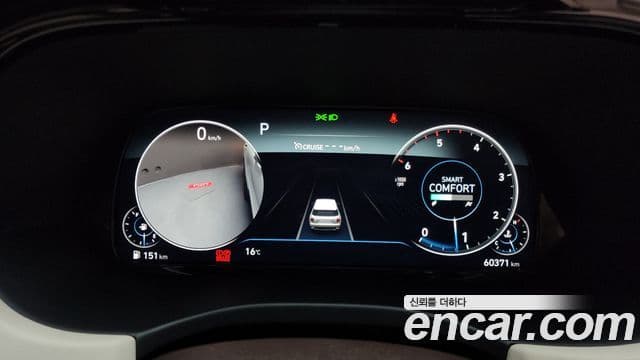 Hyundai Palisade Calligraphy, 2021 8