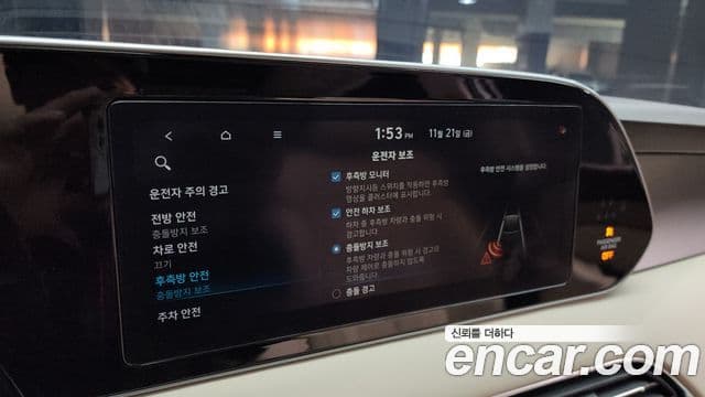 Hyundai Palisade Calligraphy, 2021 16