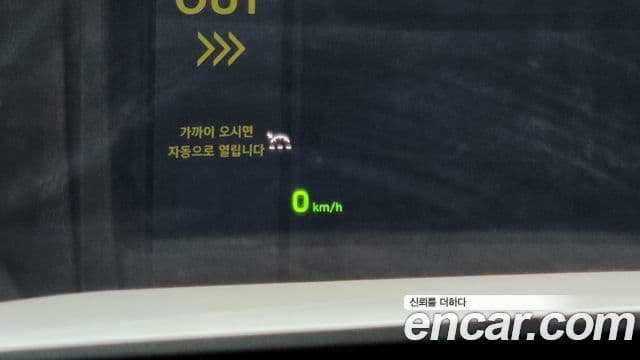 Hyundai Palisade Calligraphy, 2021 17