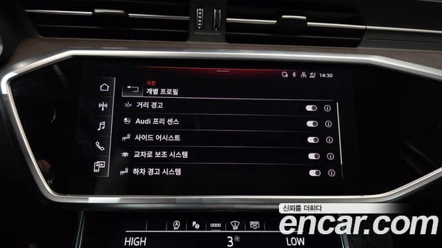 Audi A6 (C8) Premium, 2023 17