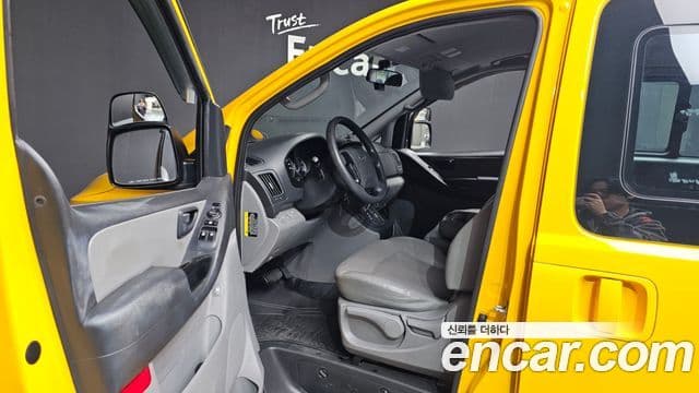 Hyundai The / новый New Grand Starex детский перевозочный автомобиль, 2019 10